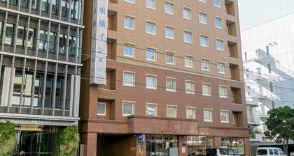 Toyoko Inn Kagoshima Chuo Station Higashi