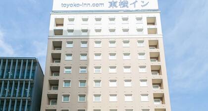 Toyoko Inn Kagoshima Chuo Station Higashi