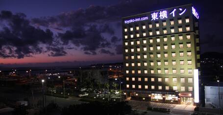 ホテルハッピーホリデー石垣島 口コミ 部屋写真 料金 お得情報 エクスペディア ホテルハッピーホリデー石垣島 口コミ 部屋写真 料金 お得情報 エクスペディア