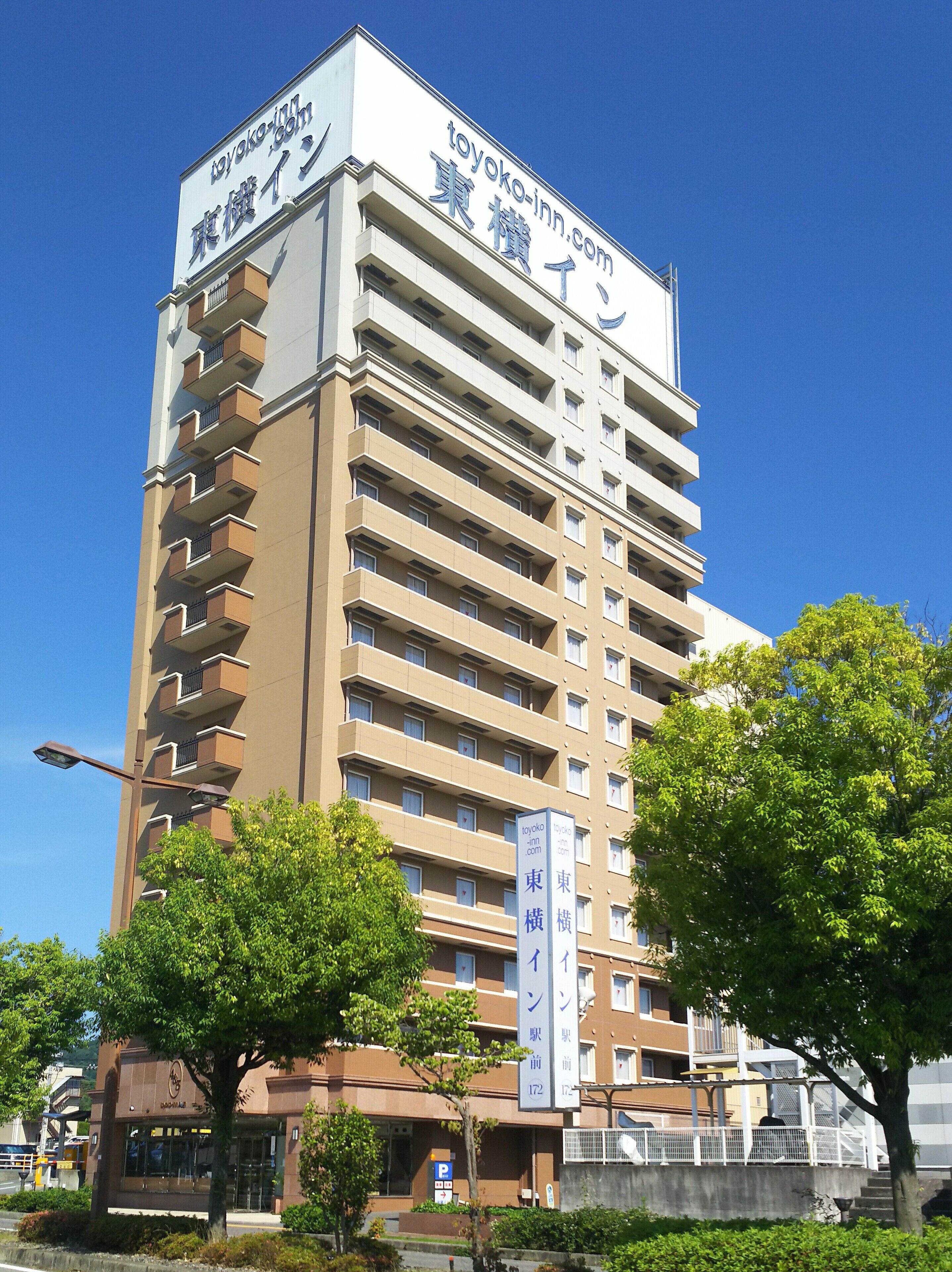 東横inn東広島駅前 口コミ 部屋写真 料金 お得情報 エクスペディア