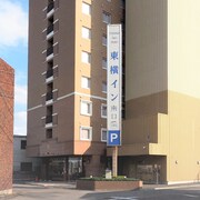 赤城クローネンベルク 前橋旅行 エクスペディア