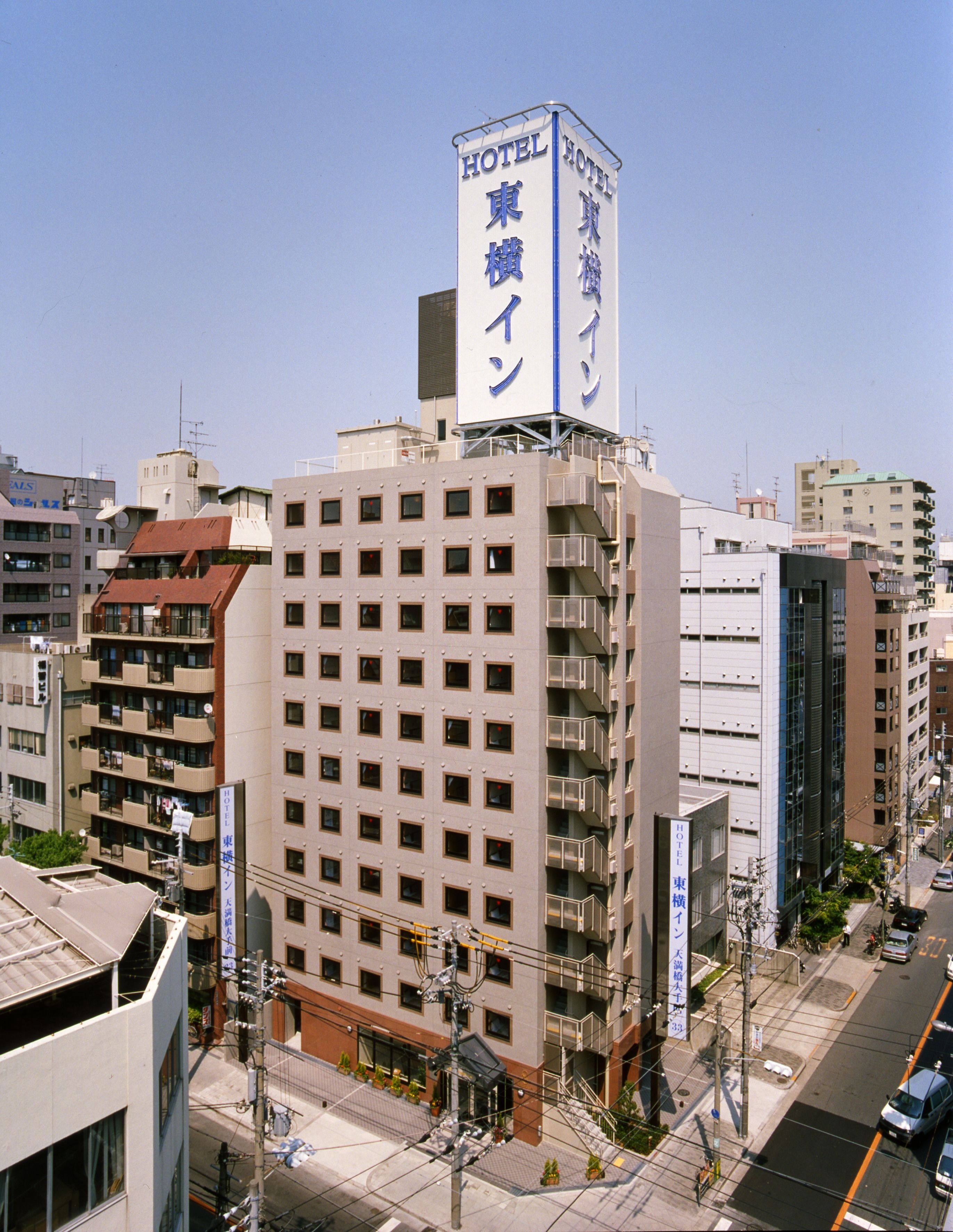 Toyoko Inn Osaka Temmabashi Otemae in Osaka, Japan