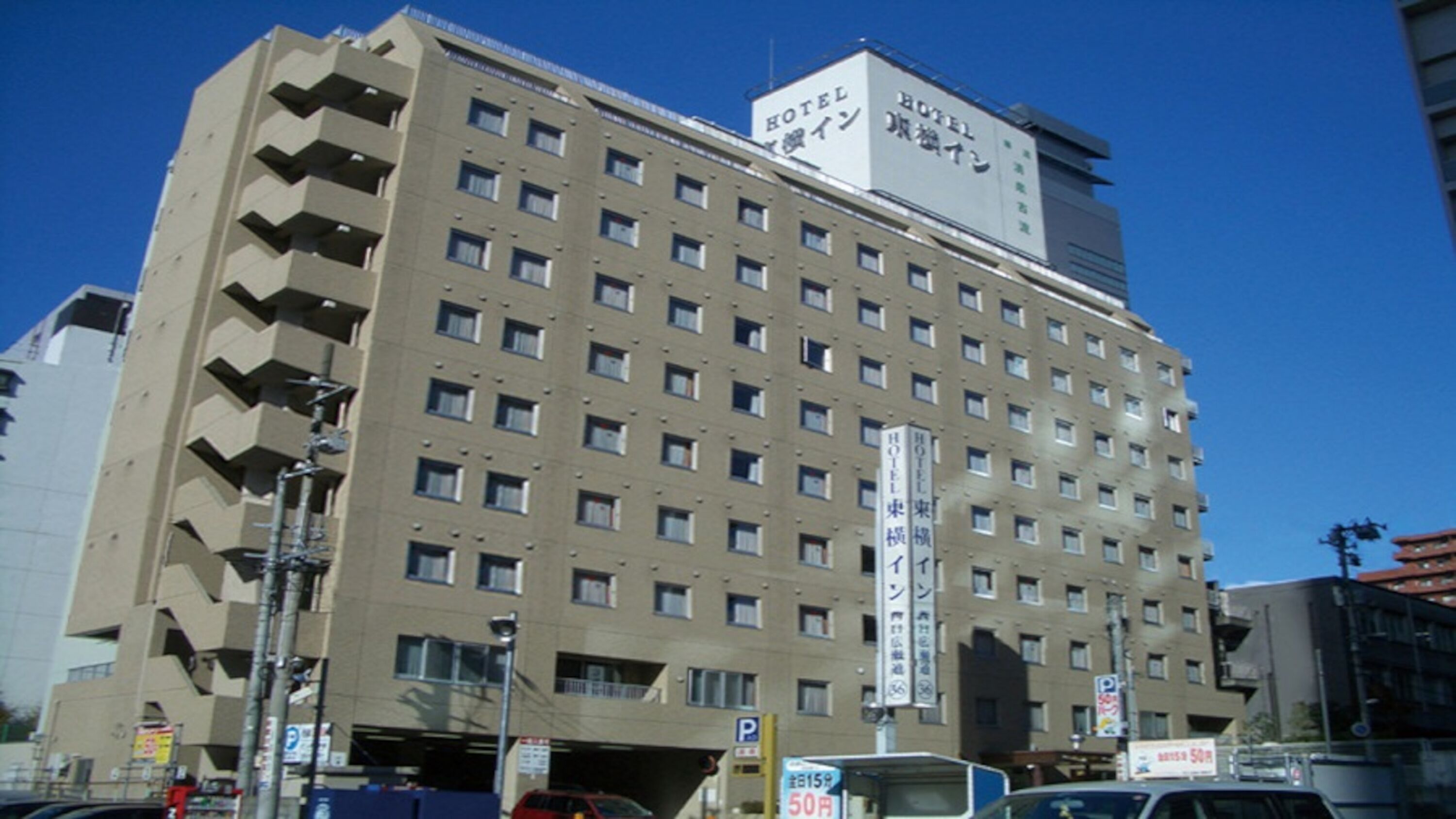 東横inn仙台西口広瀬通 口コミ 部屋写真 料金 お得情報 エクスペディア