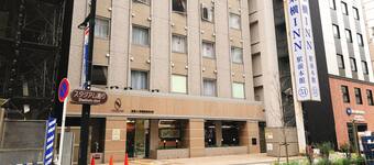 新横浜のホテル 宿泊予約 格安ホテル予約 最安値検索 ホテルズドットコム 対象の宿泊施設のキャンセル料無料 新横浜のホテル 宿泊予約 格安ホテル予約 最安値検索 ホテルズドットコム 対象の宿泊施設のキャンセル料無料