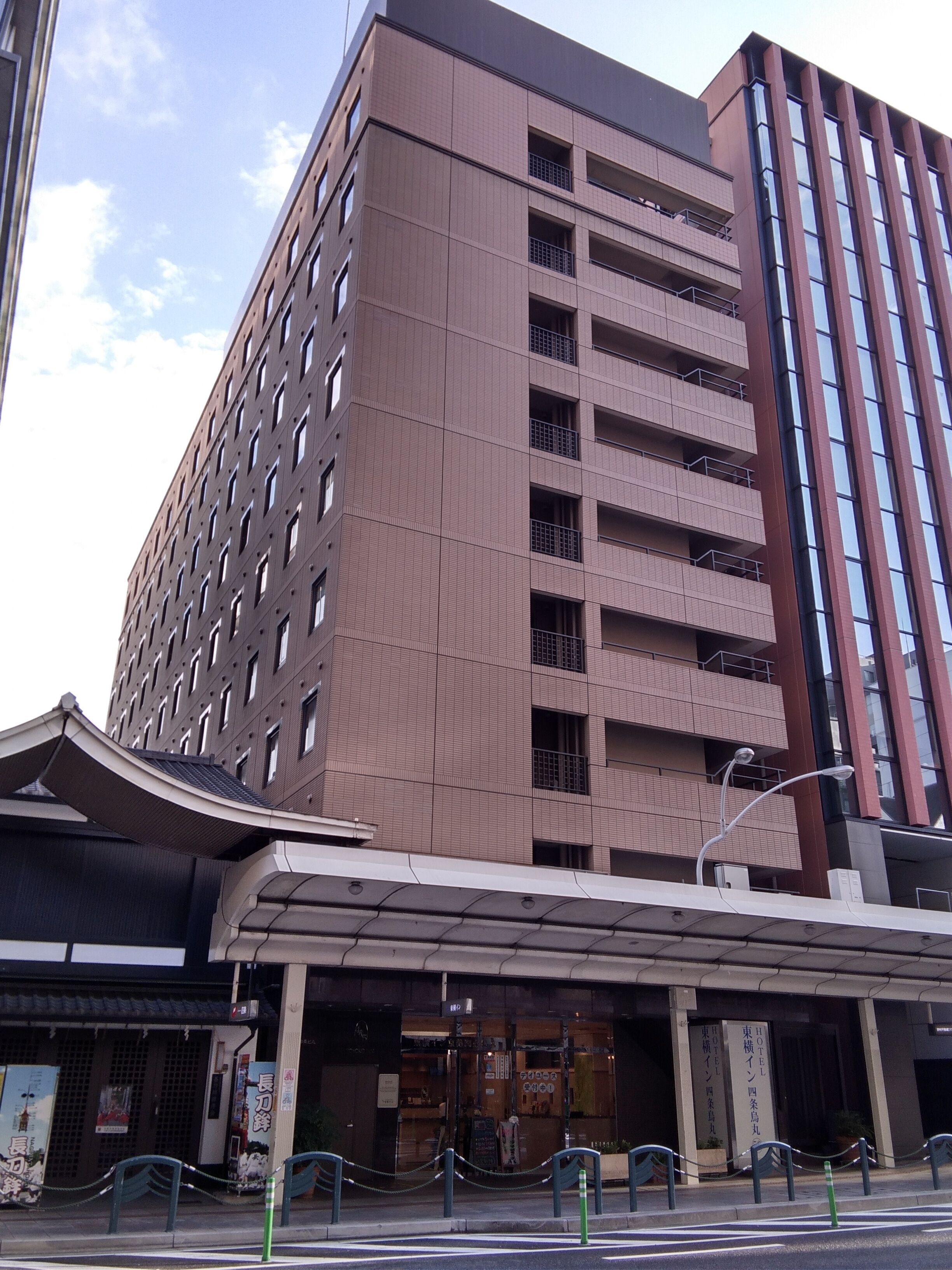 Toyoko Inn Kyoto Shijo Karasuma In Kyoto Expedia