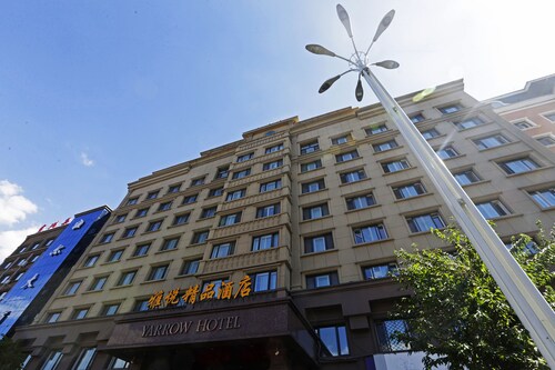 Hotels Near Songhua River Bridge Harbin Find Cheap 14 - 
