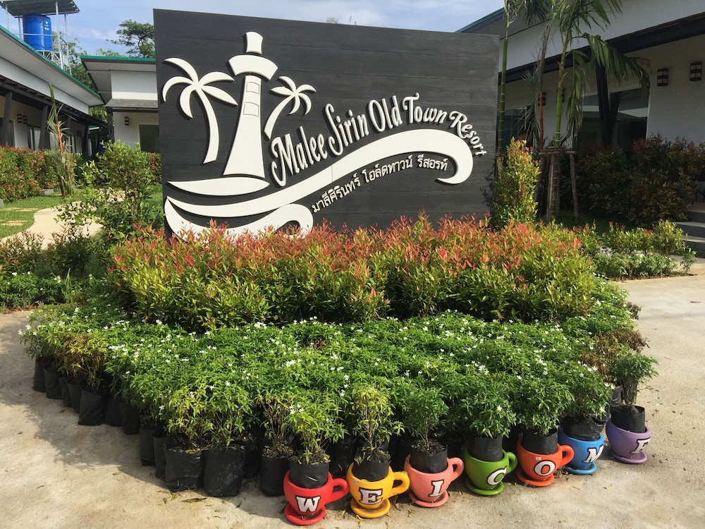 Foto - Malee Sirin Old Town