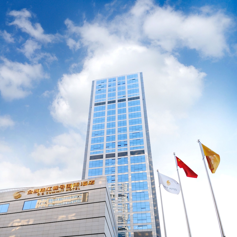 Golden Eagle Summit Hotel Downtown In Nanjing Hotel