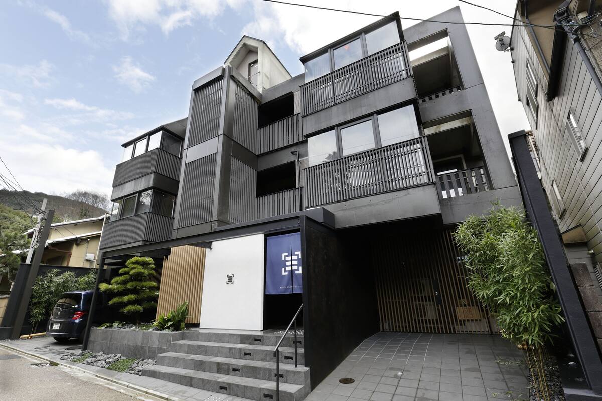 Kiyomizu Sannenzaka An In Kyoto Japan Expedia