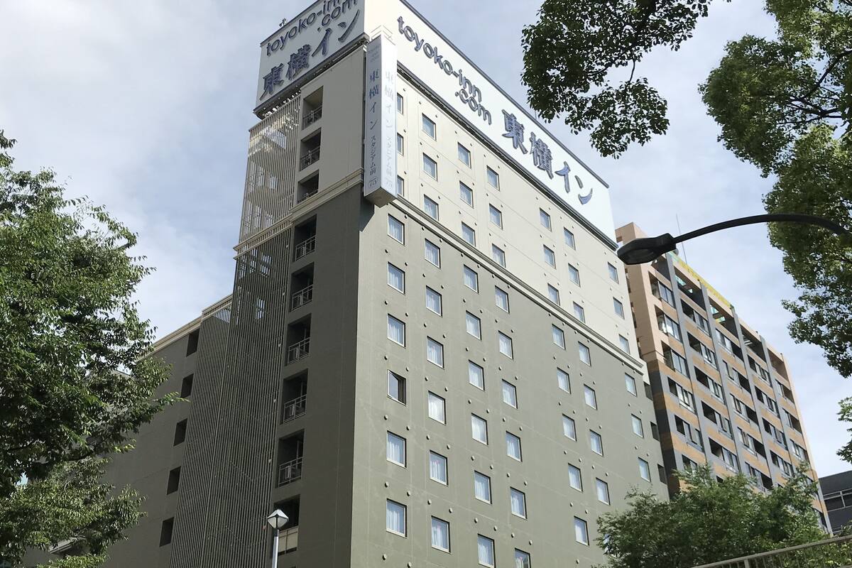 東横inn横浜スタジアム前 1 口コミ 部屋写真 料金 お得情報 エクスペディア 東横inn横浜スタジアム前 1 口コミ 部屋写真 料金 お得情報 エクスペディア