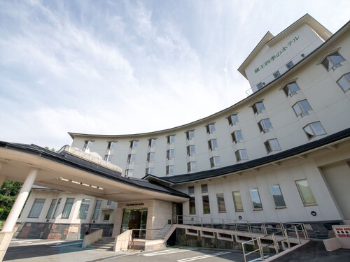 宮城蔵王キツネ村周辺のおすすめホテルtop10 格安ホテル予約 エクスペディア