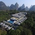 Yangshuo Mountain Top Retreat