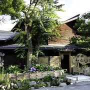 三重须坂市动物园 智游天下网expedia