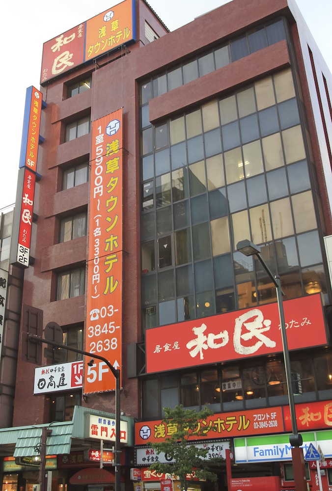 Hotels Near Kameido 10 Navitime Transit - 