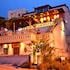 Akman Butik Hotel