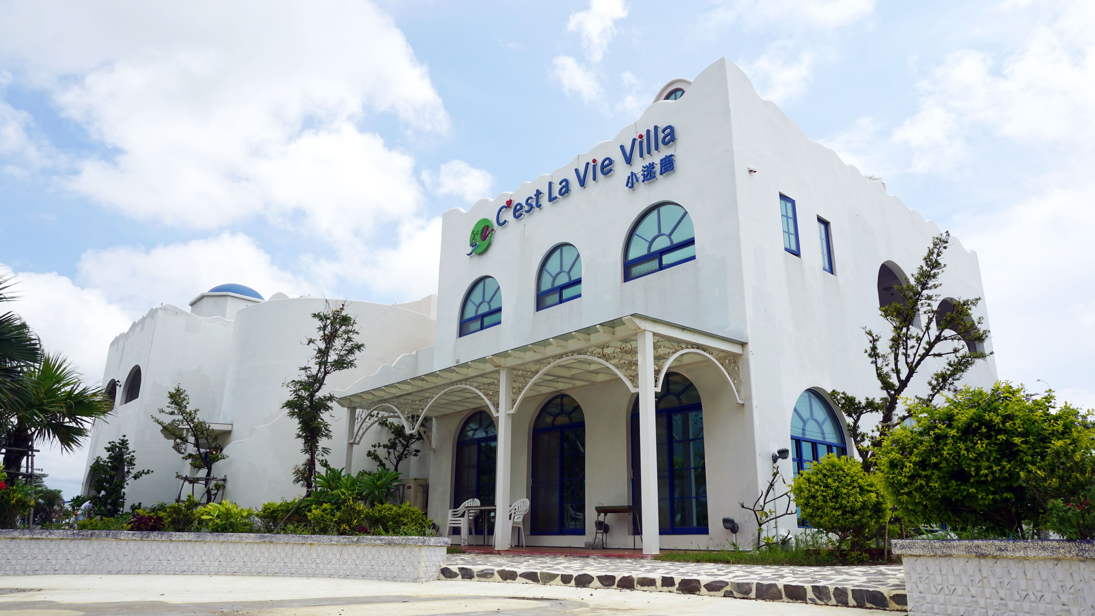 Cest La Vie Villa in Wangsha, Taiwan