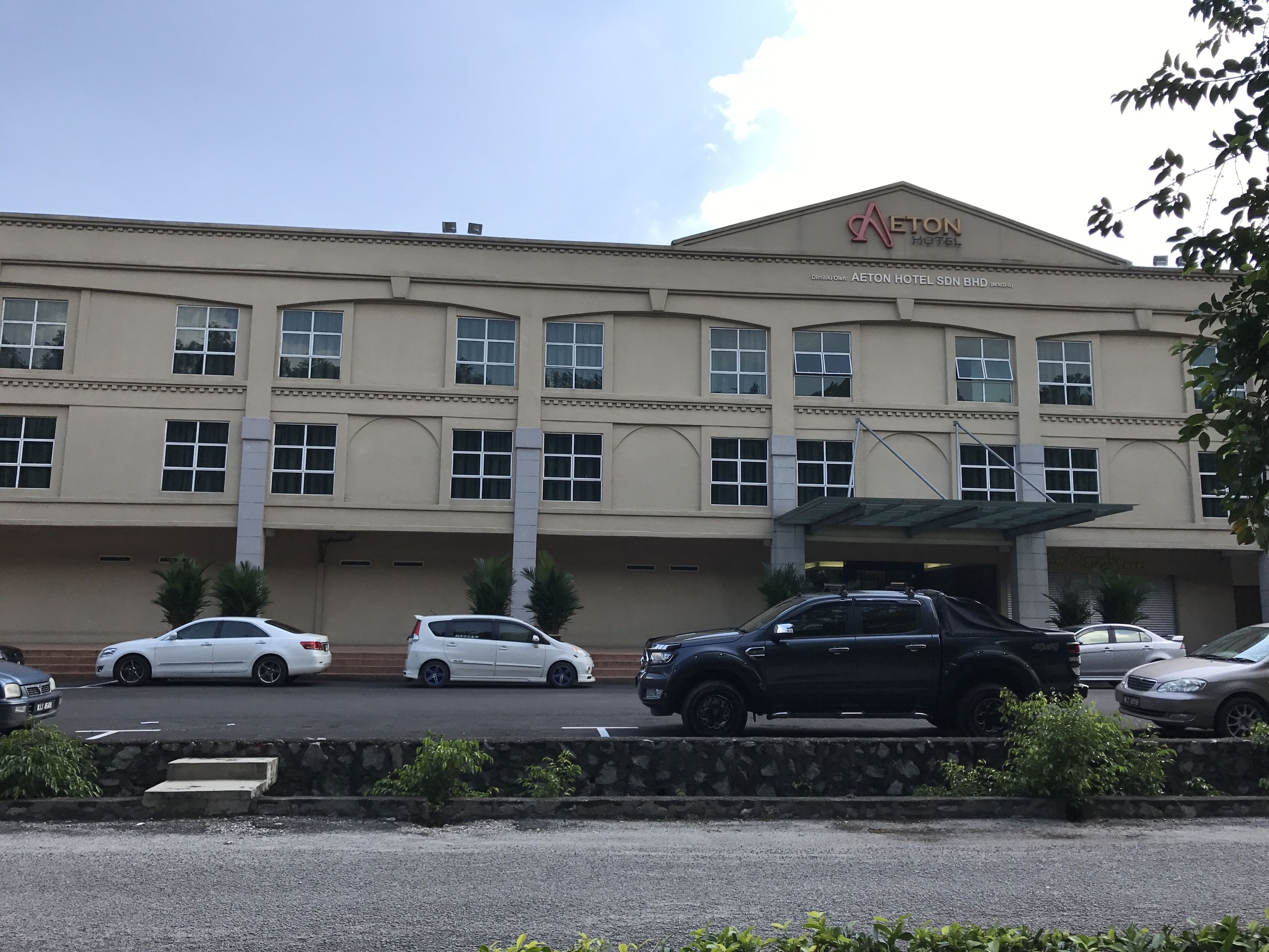 Aeton Hotel In Nilai Malaysia Expedia