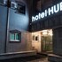 Hub Hotel