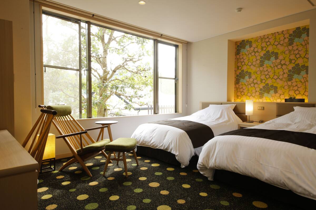 Arima Hot Spring Ryokan Kotori In Kobe Japan Expedia