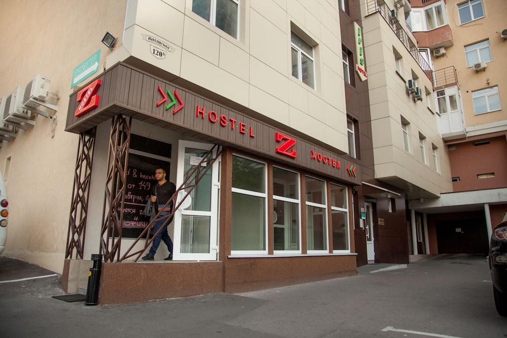 Foto - The Hostel ЖД Вокзал Центр