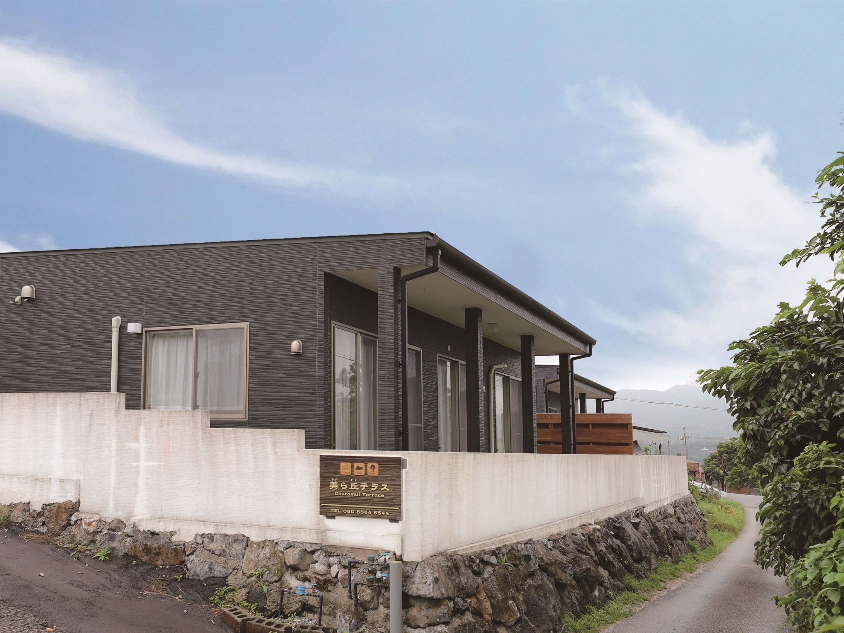 Churamui Terrace Motobu 21 Updated Prices Expedia Co Uk