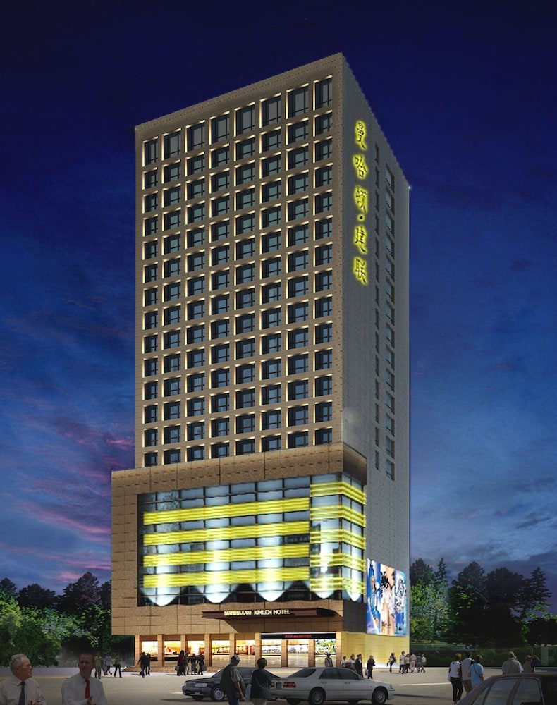 Manhattan Kinlen Hotel - Shishi in Quanzhou, China