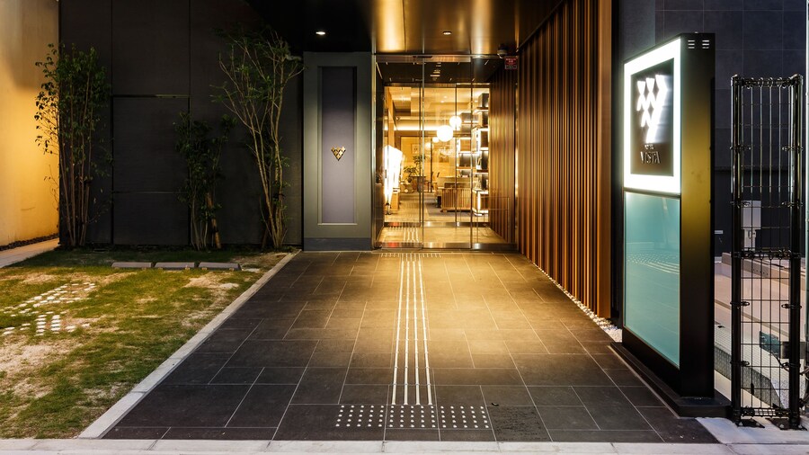 Hotel Vista Nagoya
