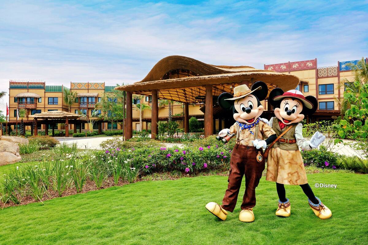 ディズニー エクスプローラーズ ロッジ 迪士尼探索家度假酒店 口コミ 部屋写真 料金 お得情報 エクスペディア