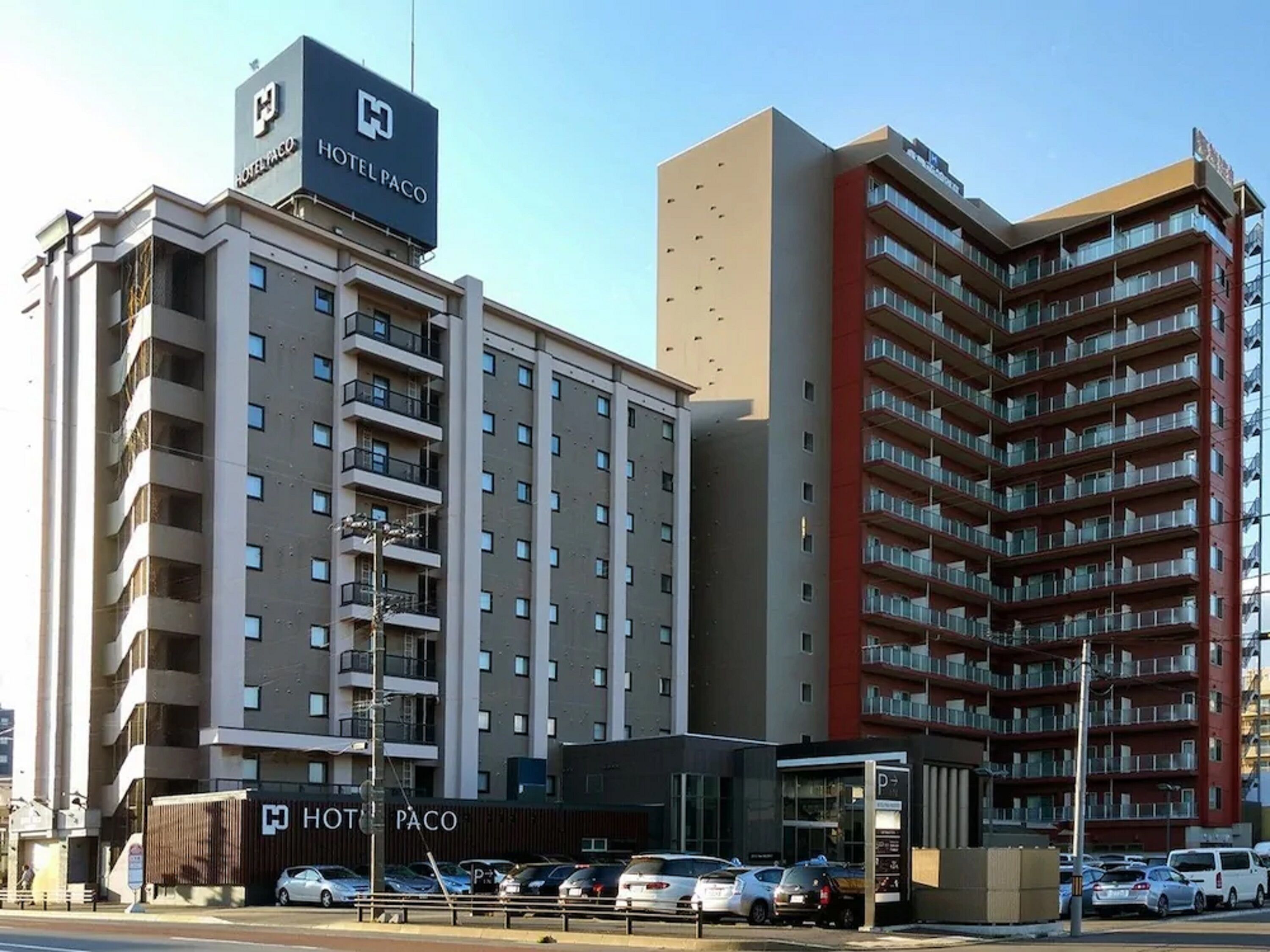 ホテルパコ函館 口コミ 部屋写真 料金 お得情報 エクスペディア