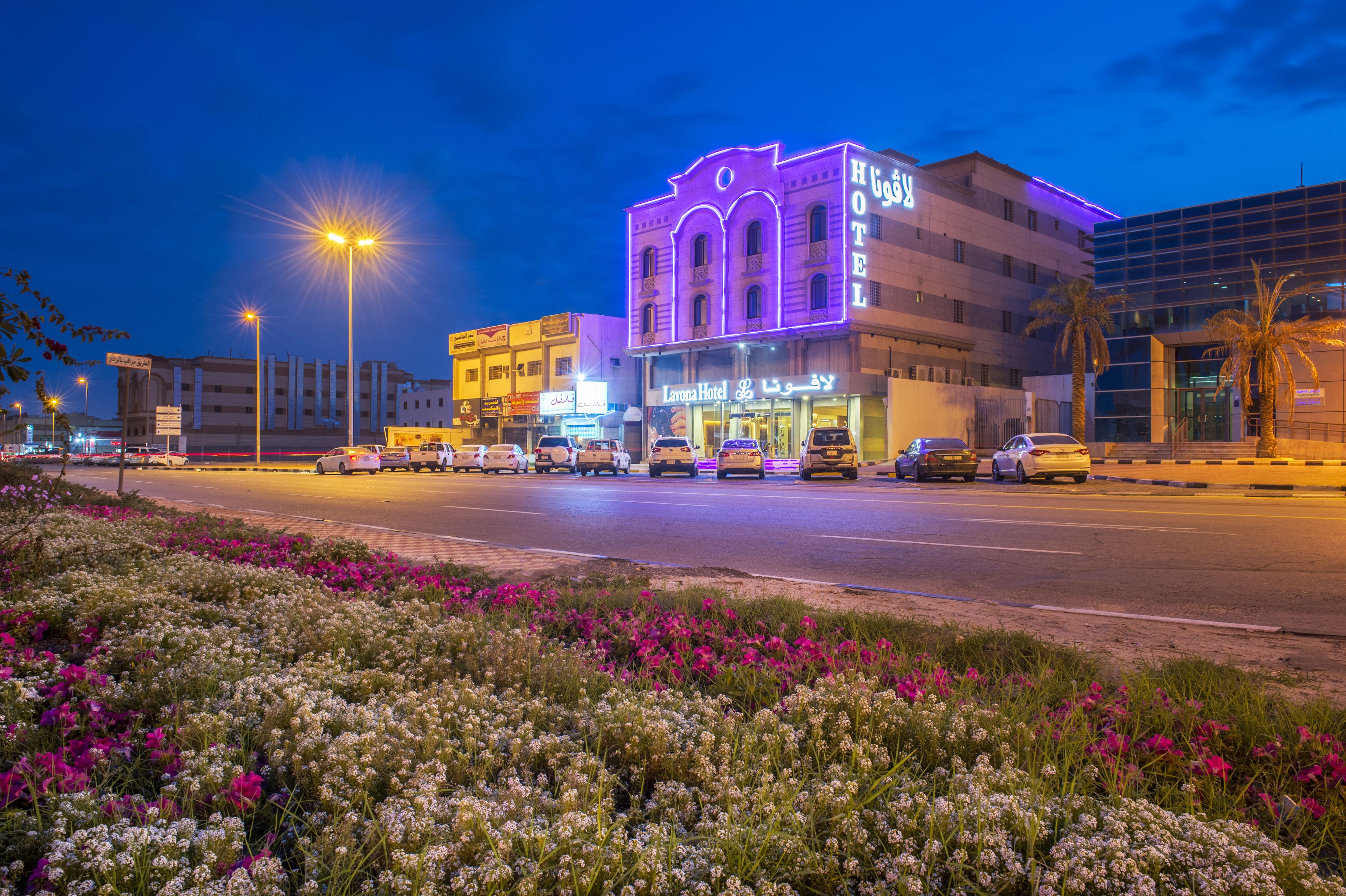 Lavona Hotel Dammam in Dammam, Saudi Arabia