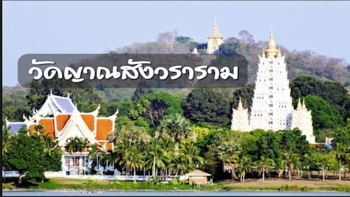 Lawinta Hotel Pattaya Pattaya 2019 Hotel Prices - 