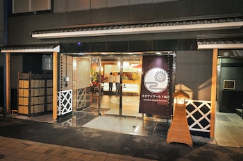 両国国技館周辺のおすすめホテル 旅館 宿泊の格安予約 料金比較 Stayway 両国国技館周辺のおすすめホテル 旅館 宿泊の格安予約 料金比較 Stayway