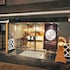 KHAOSAN WORLD RYOGOKU HOSTEL