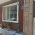 Hoseong Guesthouse