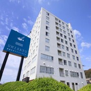 房総半島でおすすめの温泉のあるホテル エクスペディア