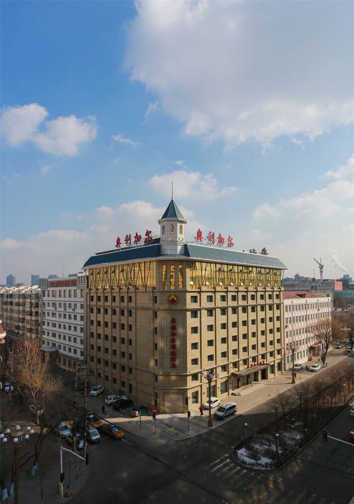 哈尔滨奥利加尔精选酒店 (aulicare collection hotel harbin) | 亚航