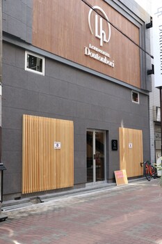 洛爾道頓堀青年旅舍