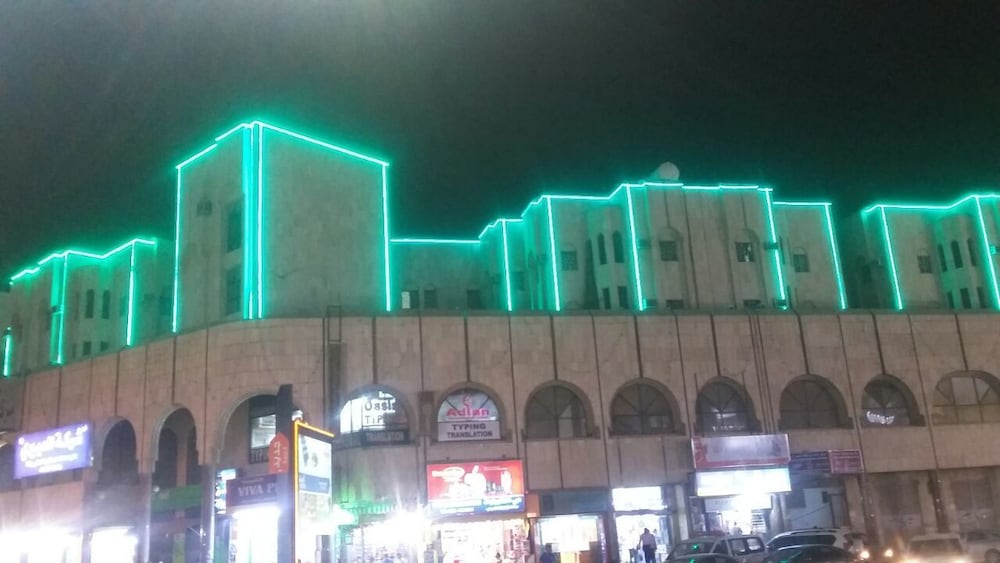 Hala Wa Ghala Furnished Apartment Book Directions - 