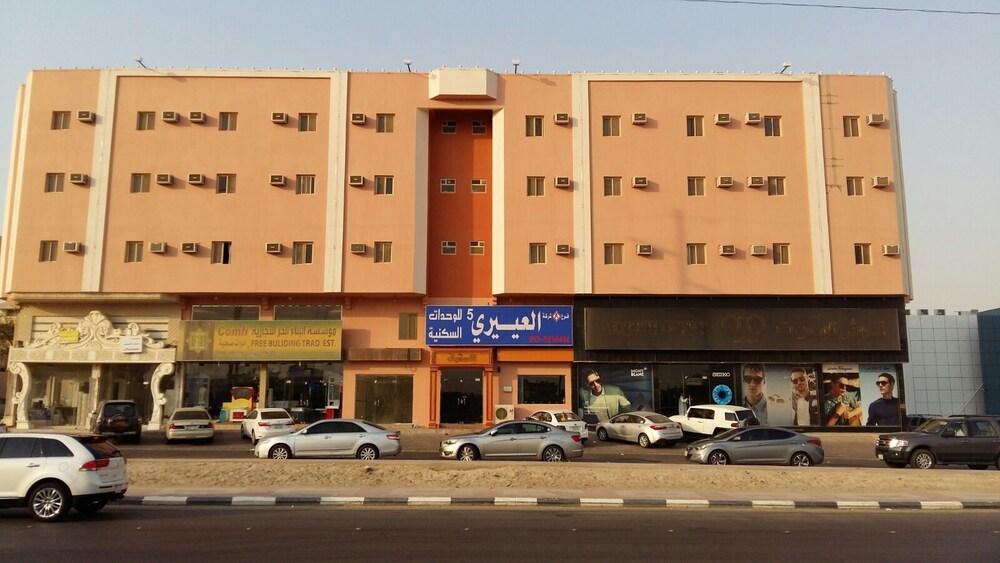 Al Eairy Furnished Apartments Al Ahsa 5 in Al Ahsa, Saudi Arabia