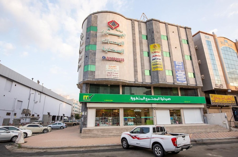 Foto - Al Eairy Apartments - Makkah 8