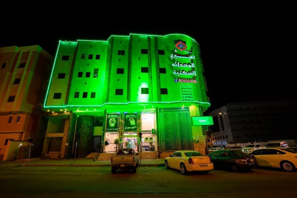 Foto - Al Eairy Apartments - Makkah 8