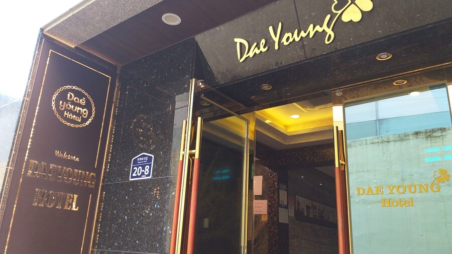 Daeyoung Hotel Seoul