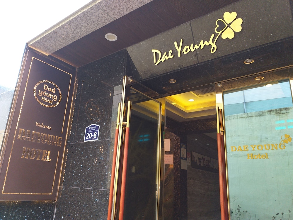 Daeyoung Hotel Seoul In Seoul Hotel Rates Reviews On Orbitz Daeyoung Hotel Seoul In Seoul Hotel Rates Reviews On Orbitz