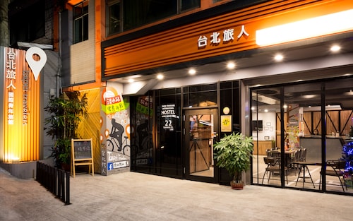 淡水のホテル・宿泊予約。格安ホテル予約・最安値検索|ホテルズドット ...