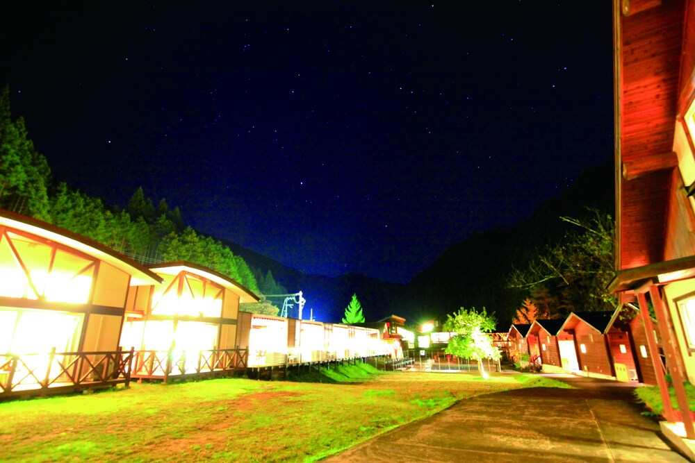 Tamayura No Sato In Kimino Hotel Rates Reviews On Orbitz