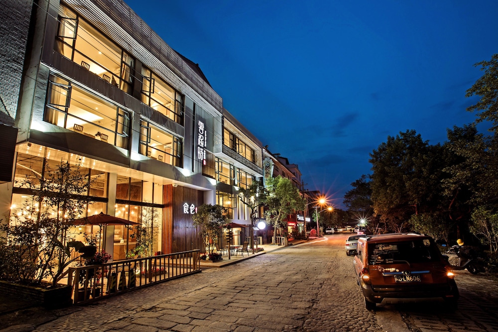 5 youth chic hotel)南平市 - 优惠订房和住客点评02|02智游网