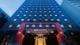 APA Hotel Asakusa Tawaramachi Ekimae APA Hotel Asakusa Tawaramachi Ekimae