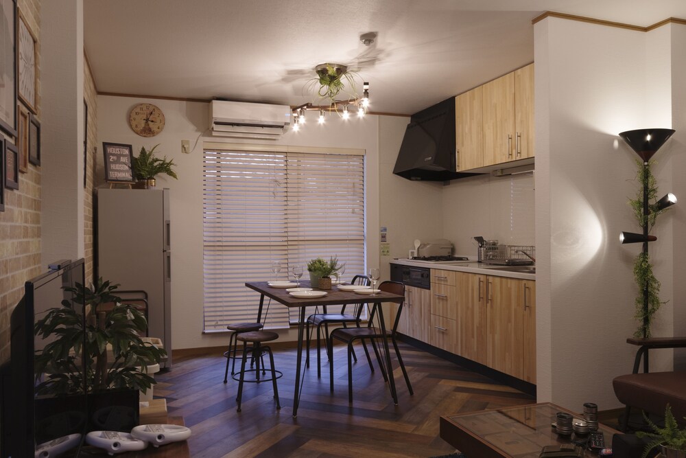 Kokoro House in Osaka | Hotel Rates & Reviews on Orbitz