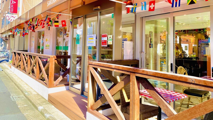 Sakura Hotel Nippori