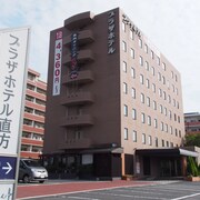 Nogata Accommodation Nz96 Hotels In Nogata Wotif - 
